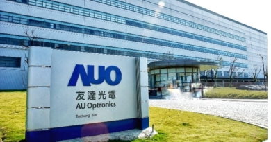 AU Optronics Latest Panel Development Plans – June 2022