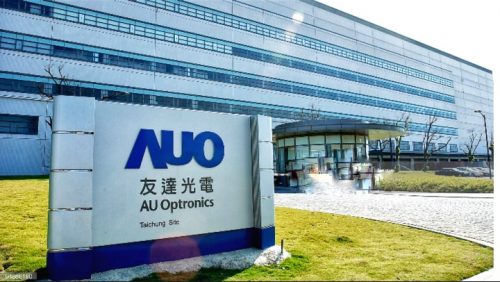 AU Optronics Latest Panel Development Plans – June 2022