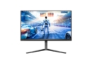 The Philips M2N5500XD 1000Hz Dual-Mode Gaming Monitor Officially Arrives