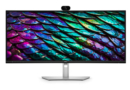 Dell P3426WEB and P3426WEV Launched with 34″ WQHD 100Hz IPS Panels