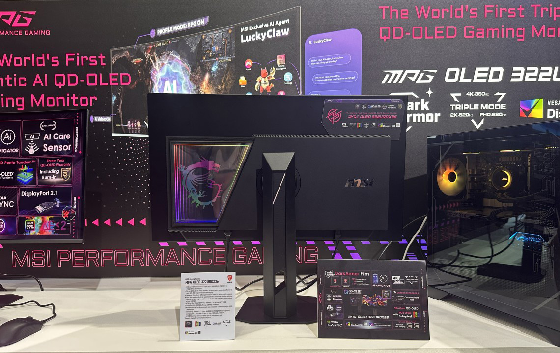 [Round-up] MSI Unveil Their Newest Displays at Computex 2026 5