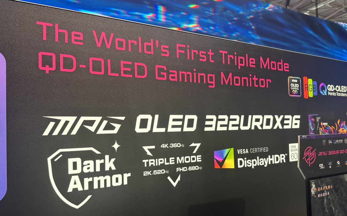 [Round-up] MSI Unveil Their Newest Displays at Computex 2026 4