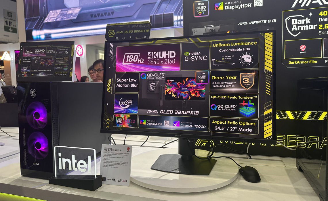 [Round-up] MSI Unveil Their Newest Displays at Computex 2026 17