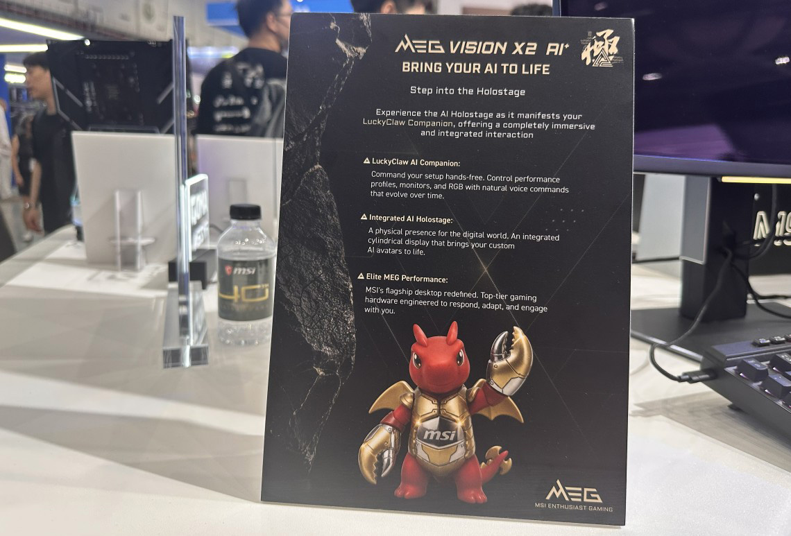 [Round-up] MSI Unveil Their Newest Displays at Computex 2026 27
